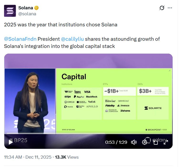 ستيت ستريت وغالاكسي وأوندو ينضمون إلى سباق “النقد المرمَّز” عبر صندوق سيولة يعمل على مدار الساعة