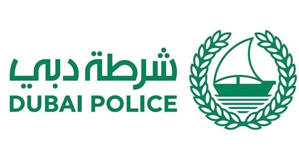 شرطة دبي تطلق النسخة المطورة من خدمة الاستعلام عن التعاميم ومنع السفر
