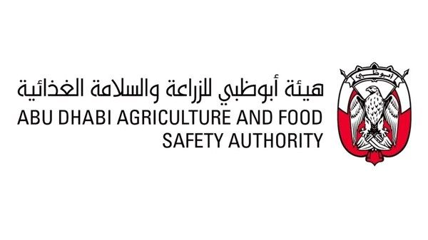 "أبوظبي للزراعة" تنظم سوق المزارعين ومربي الثروة الحيوانية في "ليوا الدولي"