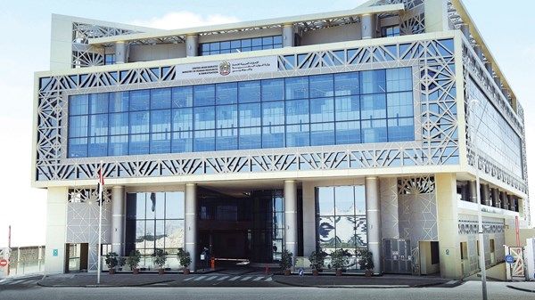 دمج الذكاء الاصطناعي في مركز اتصال «الموارد البشرية والتوطين»