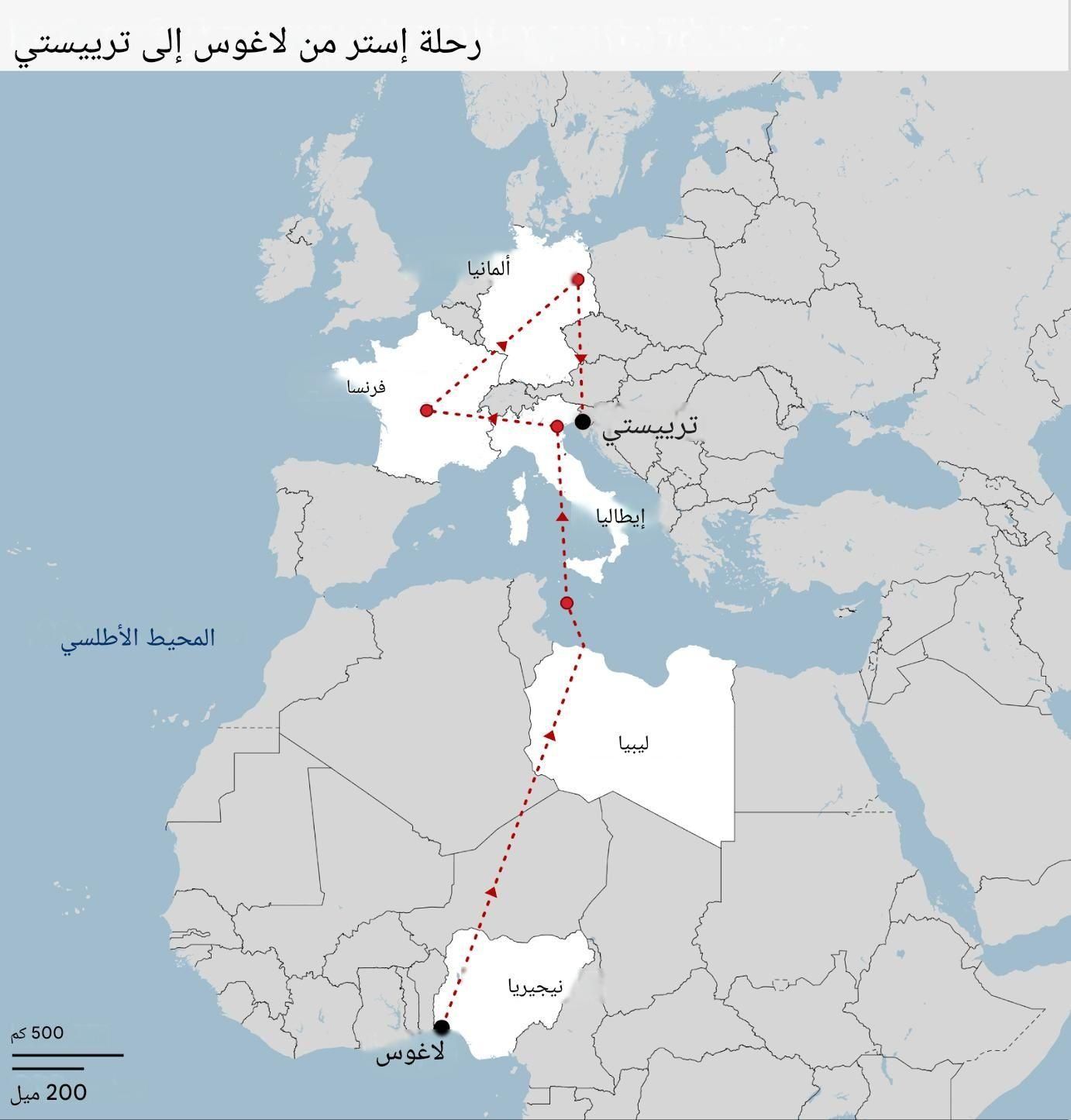 "كل المهاجرين يدفعون مالاً للمهرب، لكن يطلب من النساء دفع الثمن بواسطة الجنس"