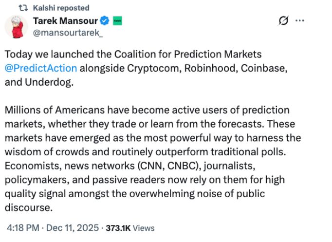 تقرير: Coinbase قد تطلق أسواق التنبؤ والأسهم المُرمَّزة يوم الأربعاء