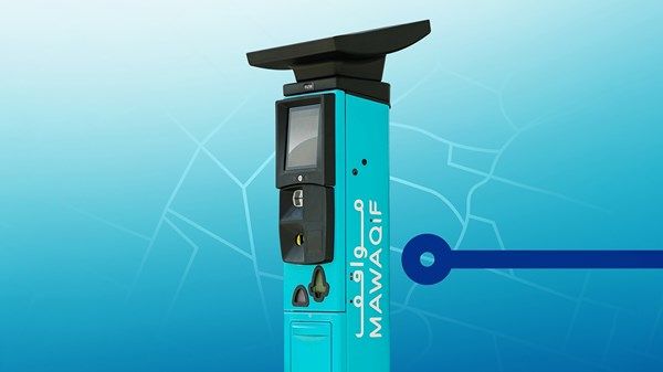 تنظيم المواقف في «تجارية مدينة محمد بن زايد»