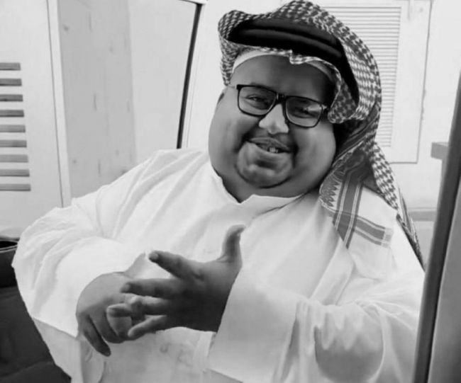 من هو أبو مرداع.. الذي أبكى السعوديين برحيله؟