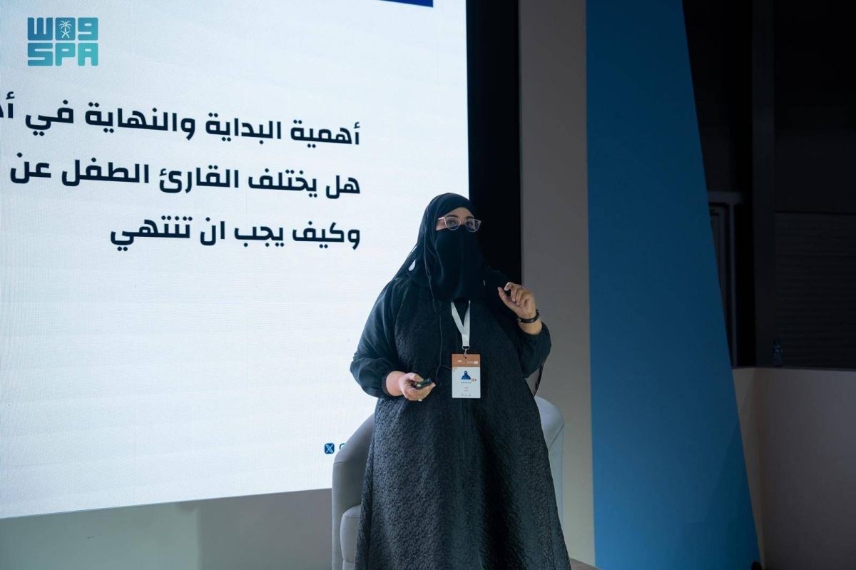 ورش معرفية تجمع 
بين الأدب وتطوير الذات في معرض جدة للكتاب