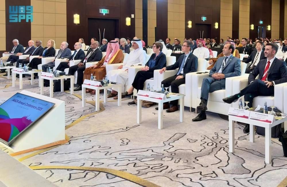 المملكة تشارك في مؤتمر رابطة مكافحة الفساد