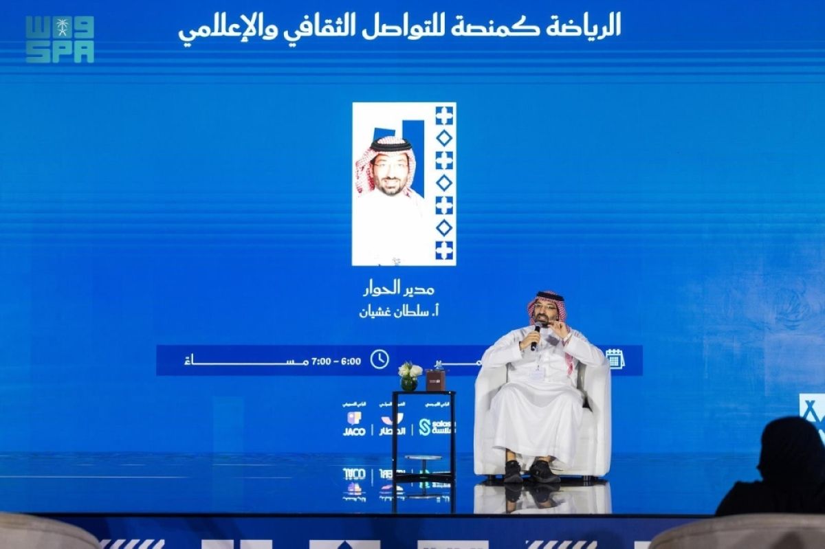 معرض جدة للكتاب يناقش تحولات الرياضة السعودية