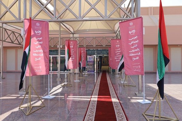 برعاية شما بنت محمد.. تنظيم العرس الجماعي الـ22 بمنطقة القوع بمشاركة 48 شاباً وشابة