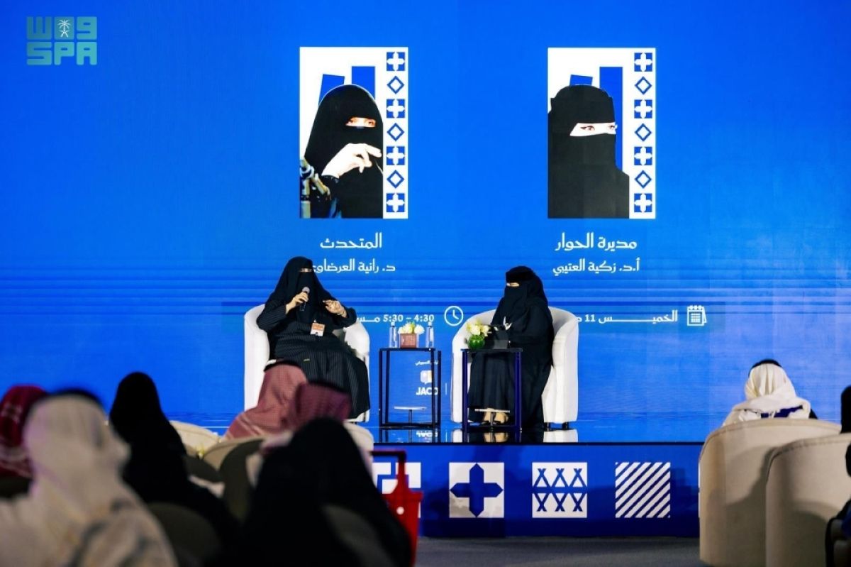 «كتاب جدة» يستهل 
ندواته الحوارية بـ«الفلسفة للجميع»