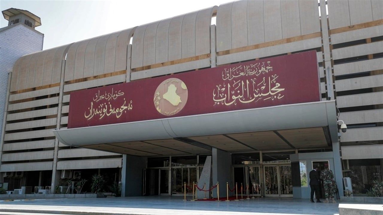 المسار الدستوري لمرحلة ما بعد المصادقة على النتائج النهائية لانتخابات مجلس النواب