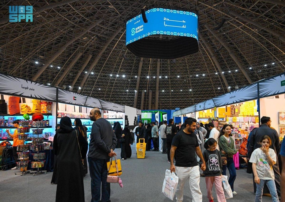 معرض جدة للكتاب مساحة مفتوحة تعكس علاقة المجتمع بالمعرفة