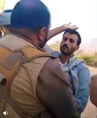 نص بيان مصدر أمني مسؤول بمحافظة شبوة: ياسف للتصرف خارج القانون، ويؤكد باتخاذ الاجراءات الرادعة