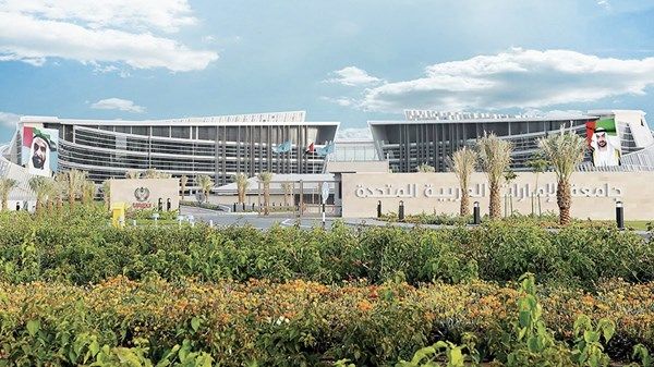 باحثون من جامعة الإمارات يحصلون على براءة اختراع لالتقاط غاز ثاني أكسيد الكربون