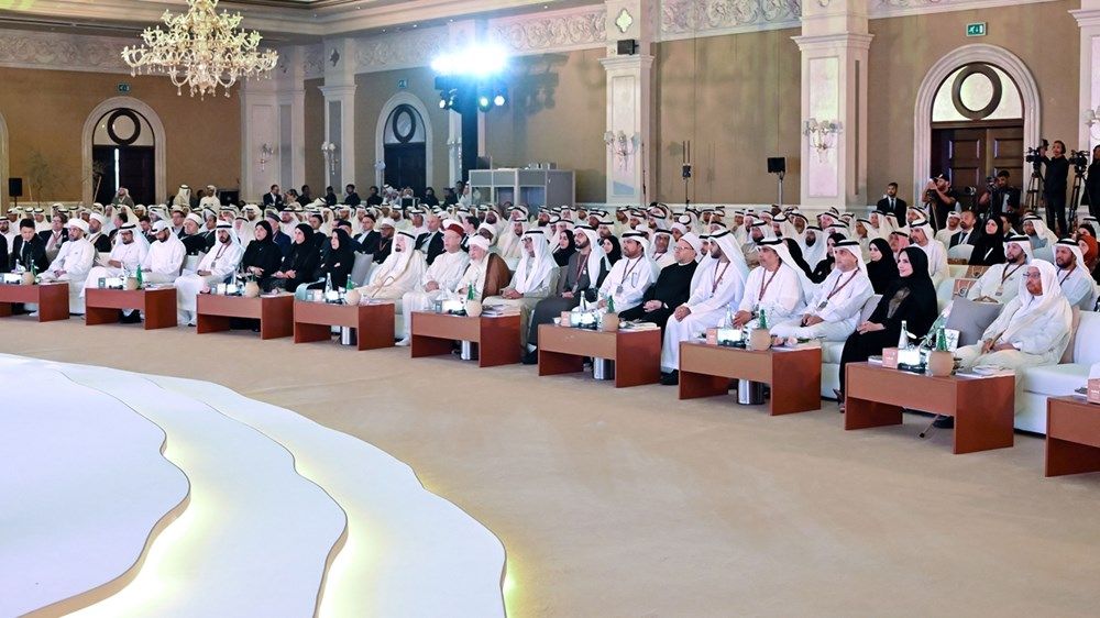 برعاية "أم الإمارات".. نهيان بن مبارك يفتتح المؤتمر العالمي لمجلس الإمارات للإفتاء الشرعي حول الأسرة في سياق فقه الواقع