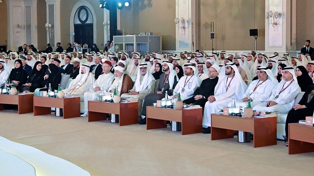 برعاية "أم الإمارات".. نهيان بن مبارك يفتتح المؤتمر العالمي لمجلس الإمارات للإفتاء الشرعي حول الأسرة في سياق فقه الواقع