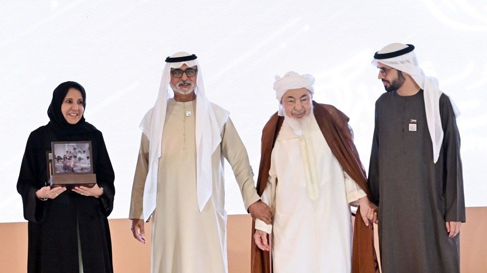 برعاية "أم الإمارات".. نهيان بن مبارك يفتتح المؤتمر العالمي لمجلس الإمارات للإفتاء الشرعي حول الأسرة في سياق فقه الواقع