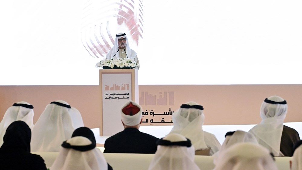 برعاية "أم الإمارات".. نهيان بن مبارك يفتتح المؤتمر العالمي لمجلس الإمارات للإفتاء الشرعي حول الأسرة في سياق فقه الواقع