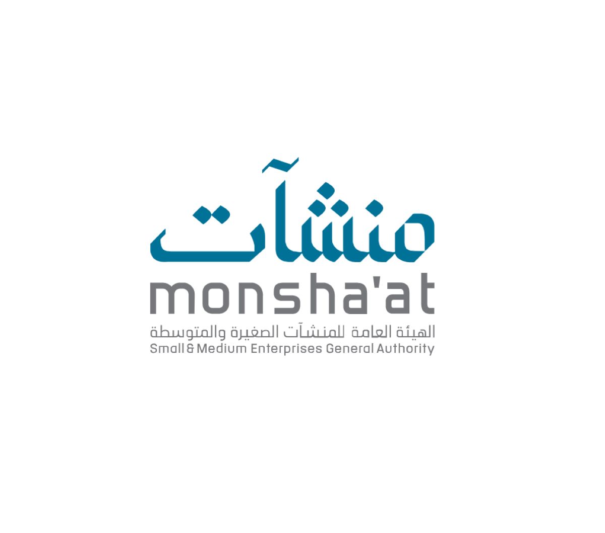 مركز دعم المنشآت ينظم ورش عمل حول التوعية بالمشتريات والتعاقدات الحكومية