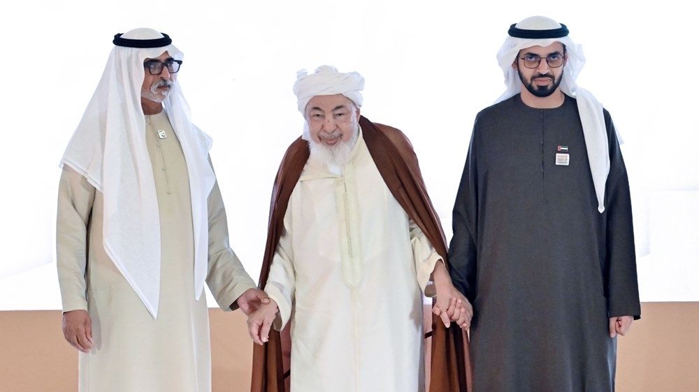 برعاية "أم الإمارات".. نهيان بن مبارك يفتتح المؤتمر العالمي لمجلس الإمارات للإفتاء الشرعي حول الأسرة في سياق فقه الواقع