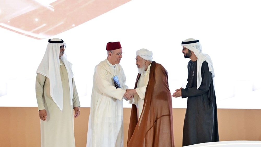 برعاية "أم الإمارات".. نهيان بن مبارك يفتتح المؤتمر العالمي لمجلس الإمارات للإفتاء الشرعي حول الأسرة في سياق فقه الواقع