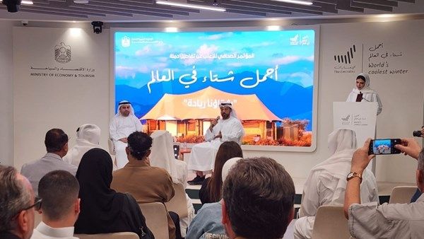 انطلاق النسخة السادسة من حملة أجمل شتاء في العالم