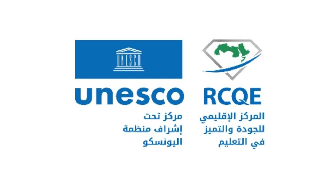 مركز اليونسكو الإقليمي للجودة والتميز في التعليم يطلق مقياسًا عالميًا لجودة تعليم اللغة العربية للناطقين بغيرها