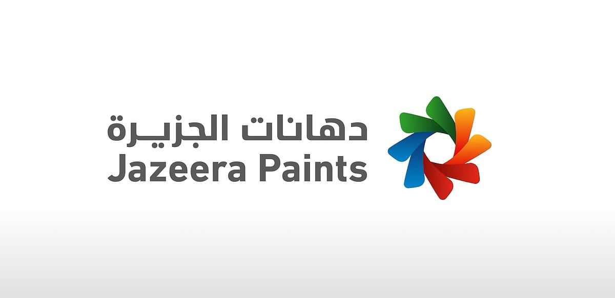 "دهانات الجزيرة" تشارك في المعرض الدولي لإعادة إعمار سوريا