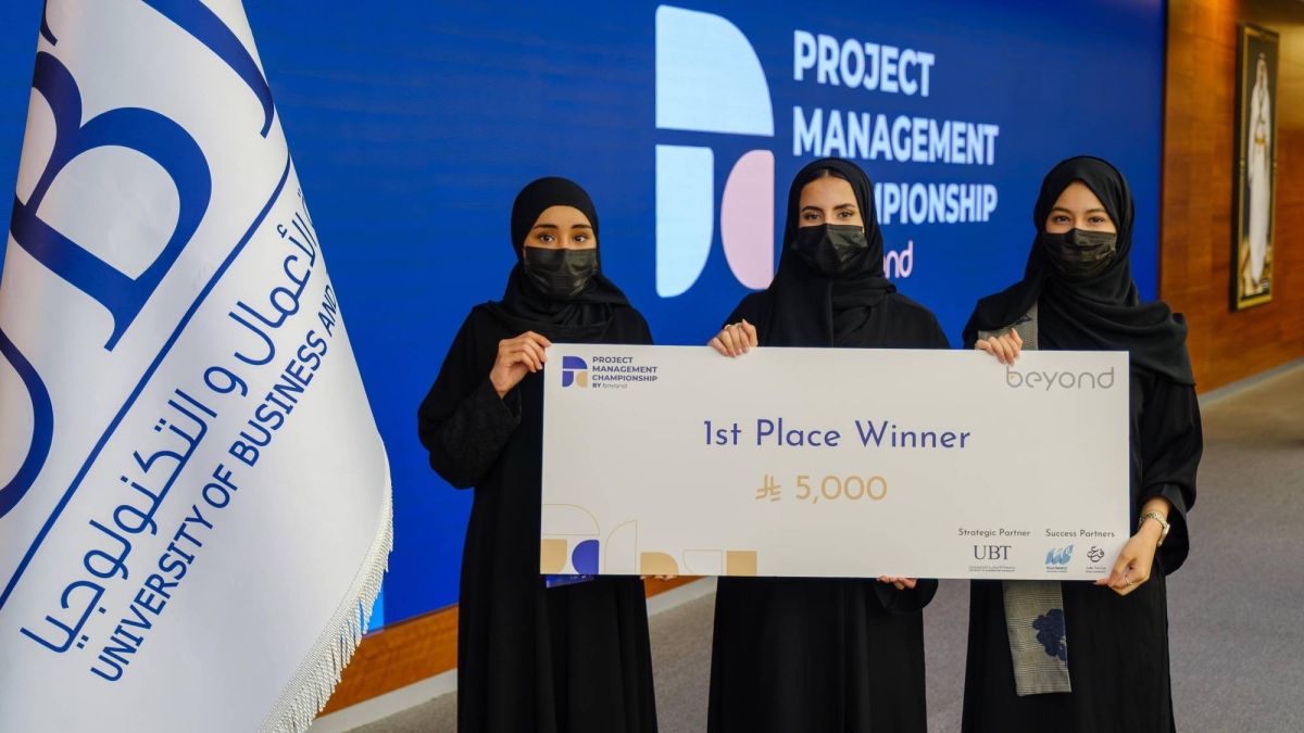 جامعة جدة تحصد المركز الأول في بطولة إدارة المشاريع 2025