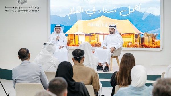 انطلاق حملة «أجمل شتاء في العالم» بنسختها السادسة