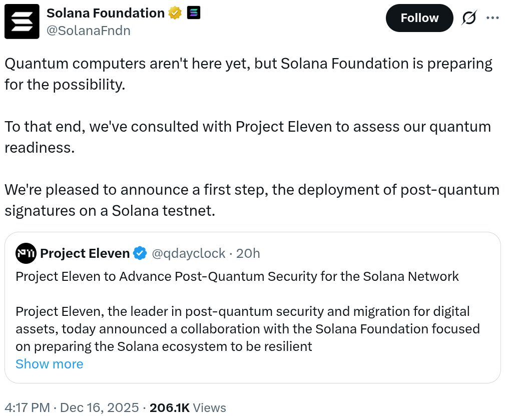 مشروع Eleven يختبر معاملات مقاومة للحوسبة الكمية على شبكة سولانا