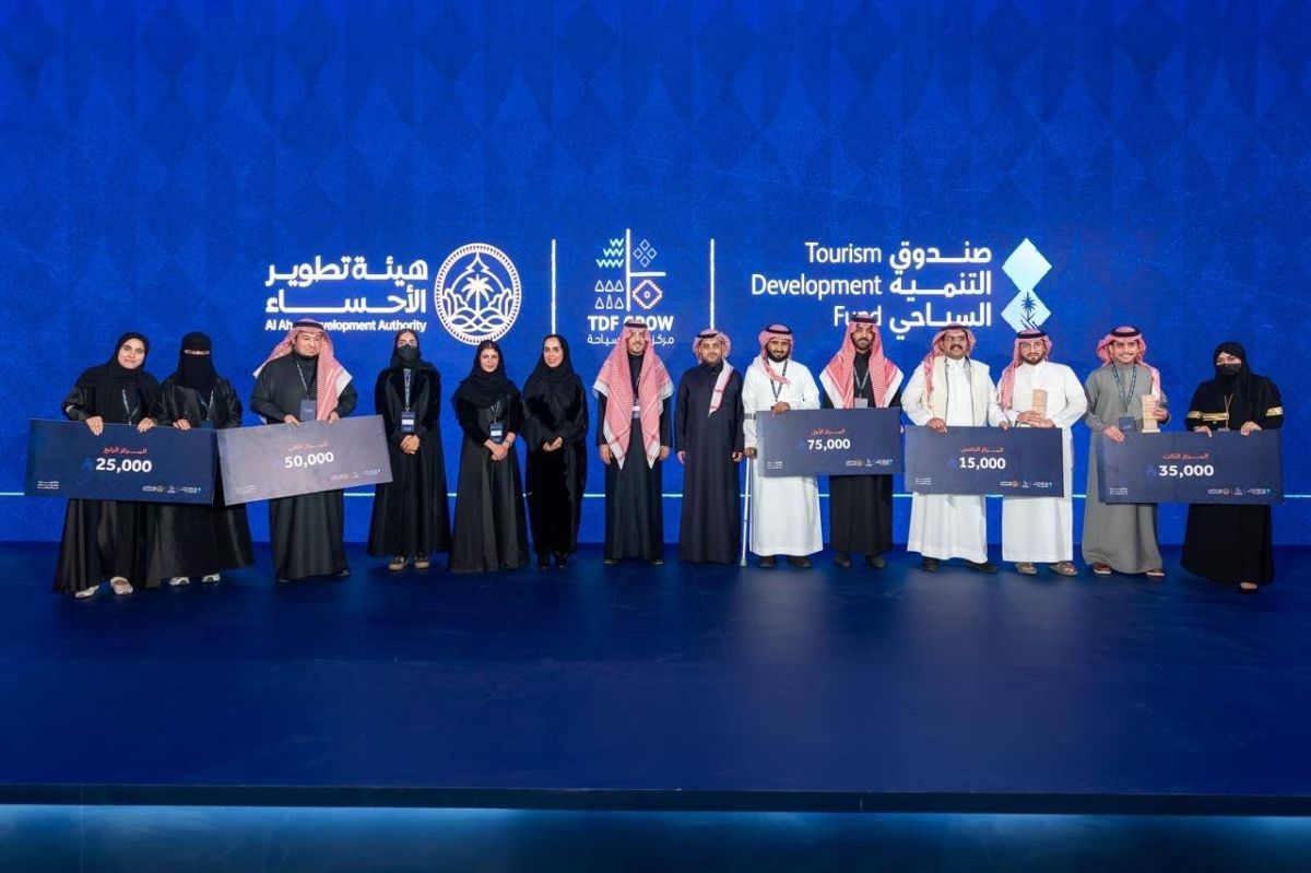 صندوق التنمية السياحي يحتفي بفوز المشاريع المشاركة في "هاكاثونات ومعسكرات نمو السياحة" ويعزّز دور الابتكار في قطاع السياحة