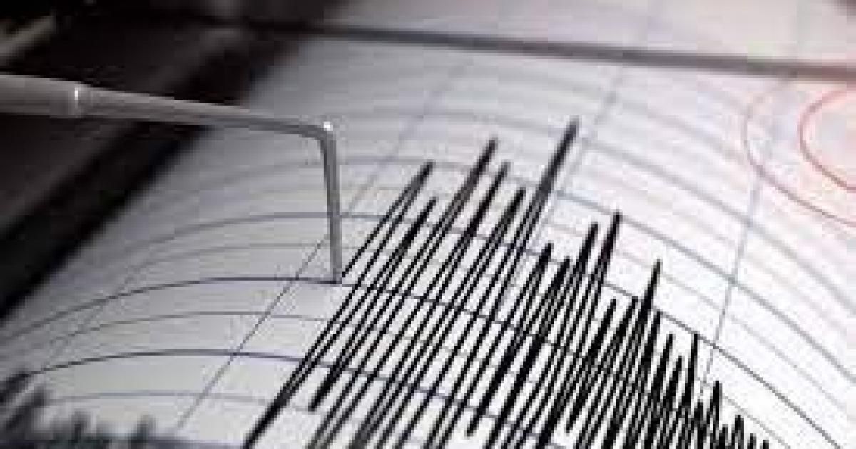 هزة أرضية في السعودية اليوم