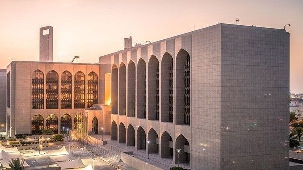 المصرف المركزي يُطلق أول نظام إلكتروني مع النيابة العامة لإمارة دبي لتسوية مطالبات الدية