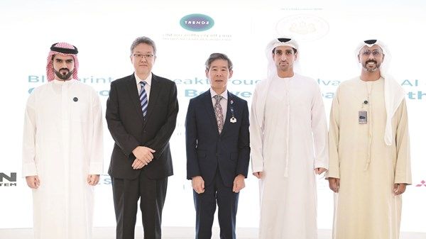 توصية بتدشين منصة للتعاون مع اليابان في الذكاء الاصطناعي