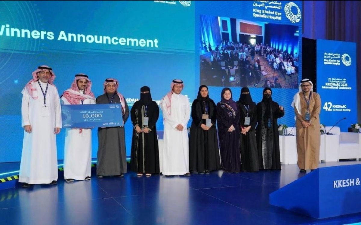 جامعة الملك عبدالعزيز تحقق المركز الثالث في "العيون العالمي" بابتكار للكشف المبكر عن الزهايمر