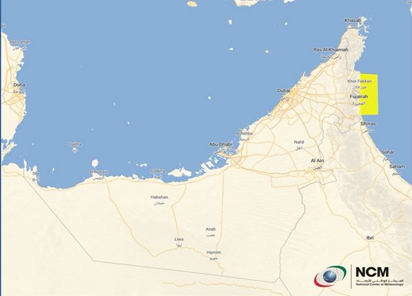 توقعات حالة الطقس خلال اليوم في الإمارات