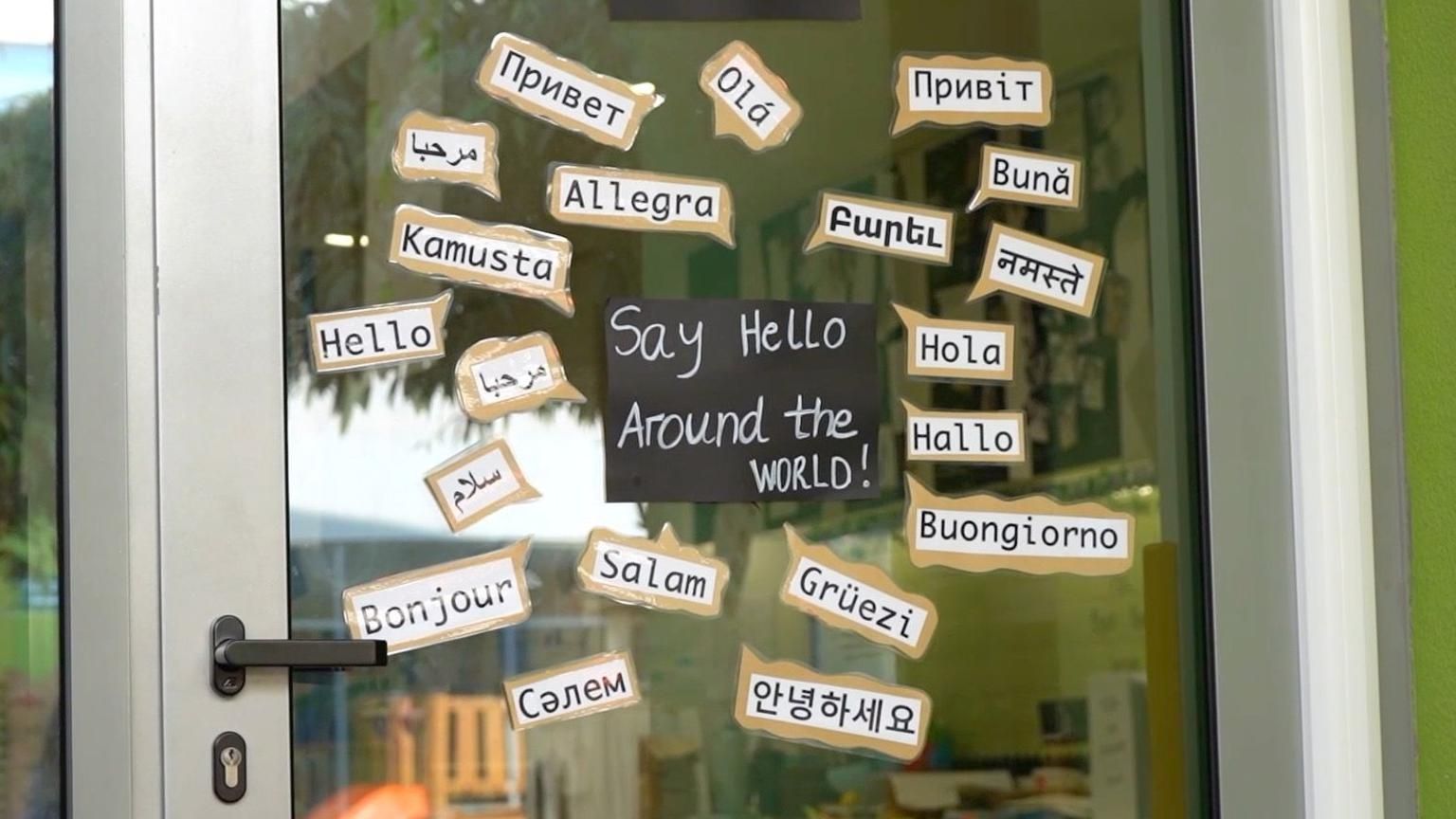 "العربية" منذ الصغر، مبادرة إماراتية ورحلة هوية وانتماء