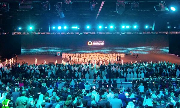 تحت رعاية رئيس الدولة "أسبوع أبوظبي للاستدامة" 2026 يعقد فعالياته