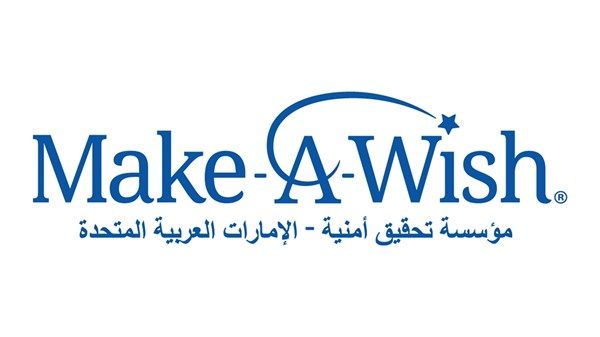 شيخة بنت سيف: إنسانيتنا جسر يجمعنا جميعاً