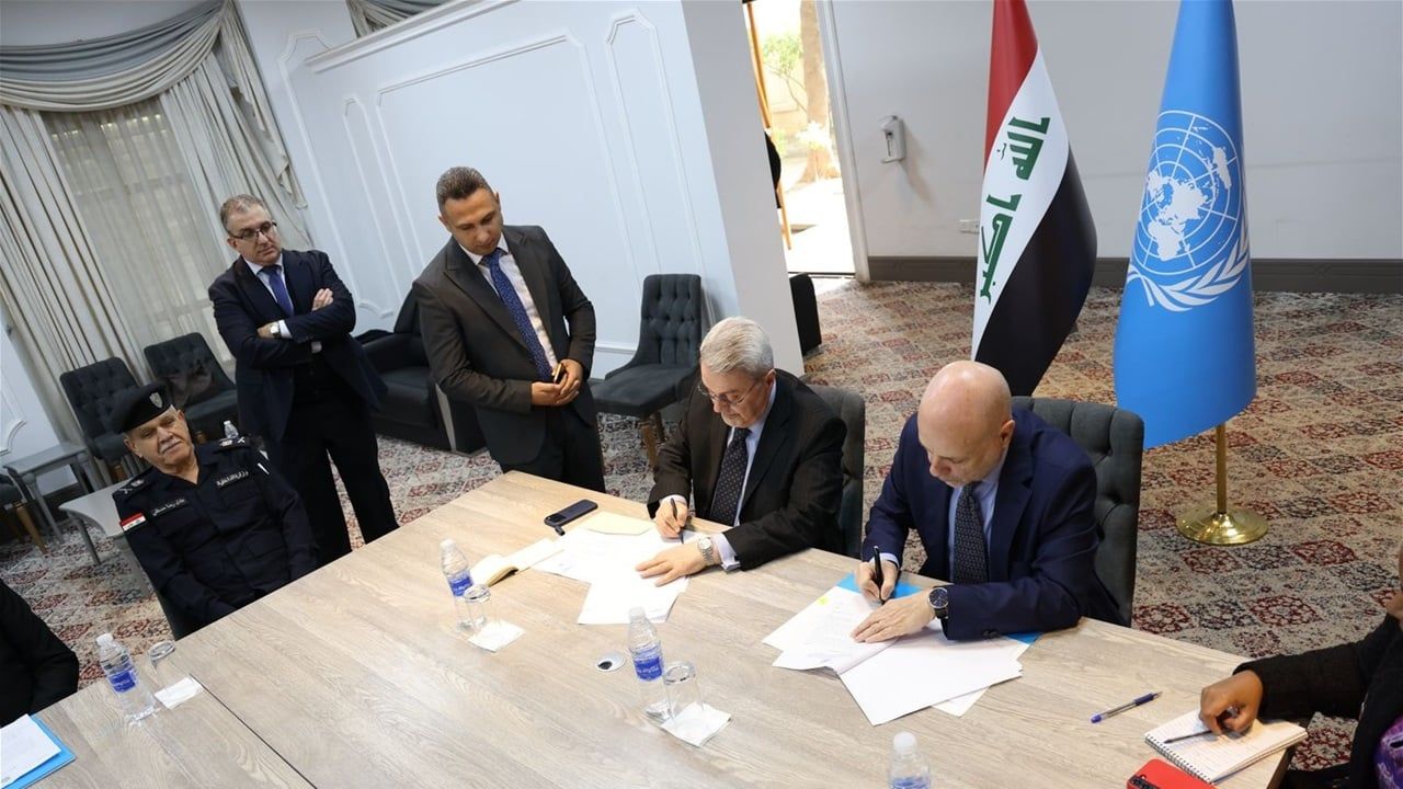 اليونامي توقع وثائق تسليم مقرها الرئيسي للحكومة العراقية.. وتعلن التحول الى "فصل شراكة جديد" (صور)