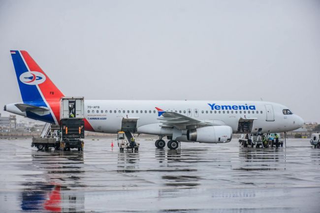 اليمنية تستأنف رحلات عدن أبوظبي مطلع 2026