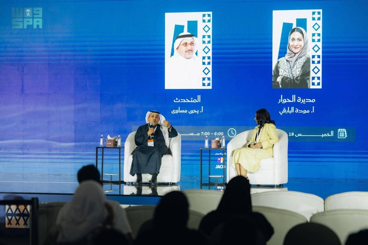 «الموسيقى التصويرية» ندوة حوارية بمعرض جدة للكتاب