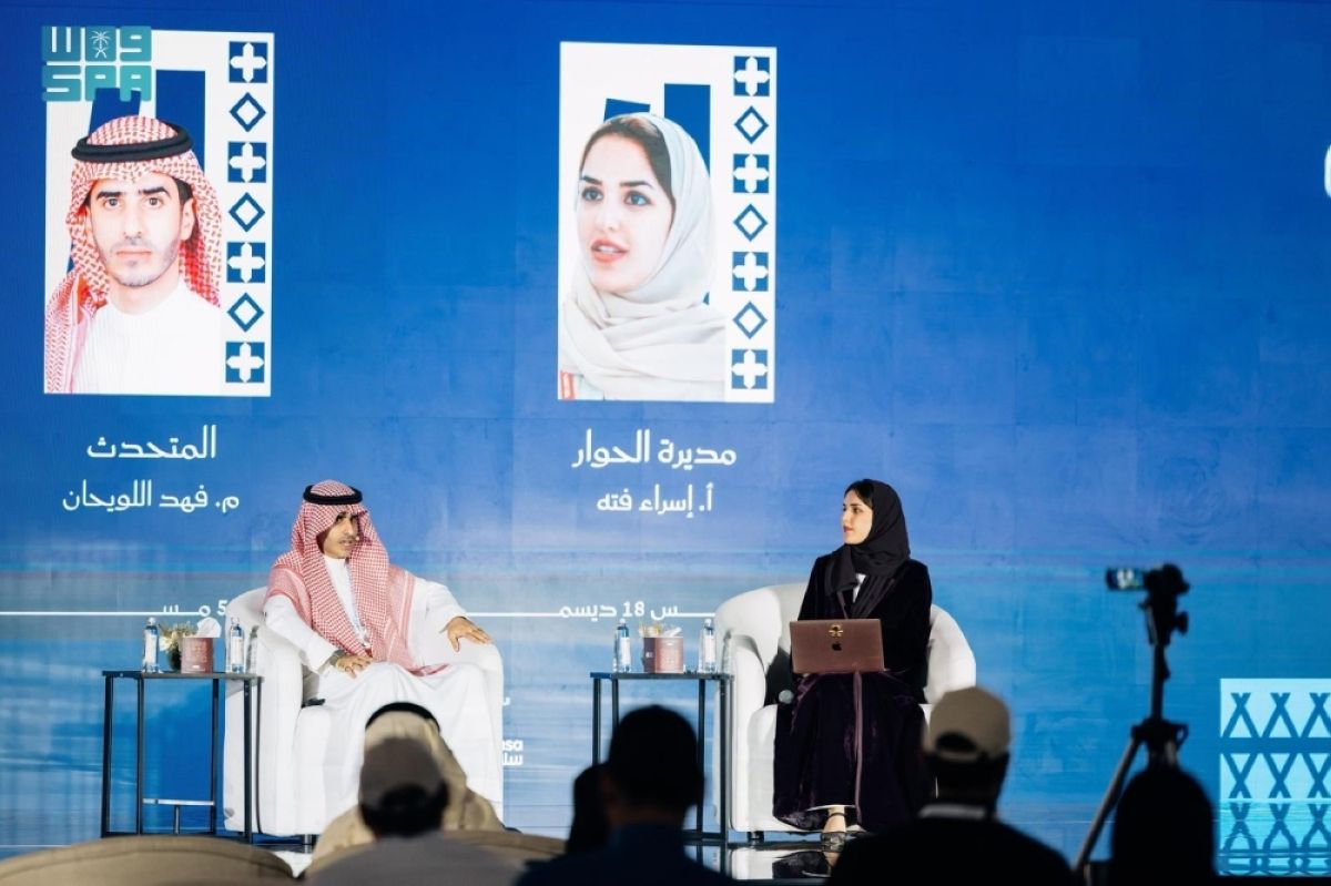 معرض جدة للكتاب يستعرض «الهوية في العمارة السعودية المعاصرة»