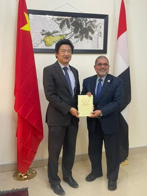 جامعة حضرموت تعزز شراكتها مع الصين: خطوات نحو التعاون الأكاديمي والبحثي