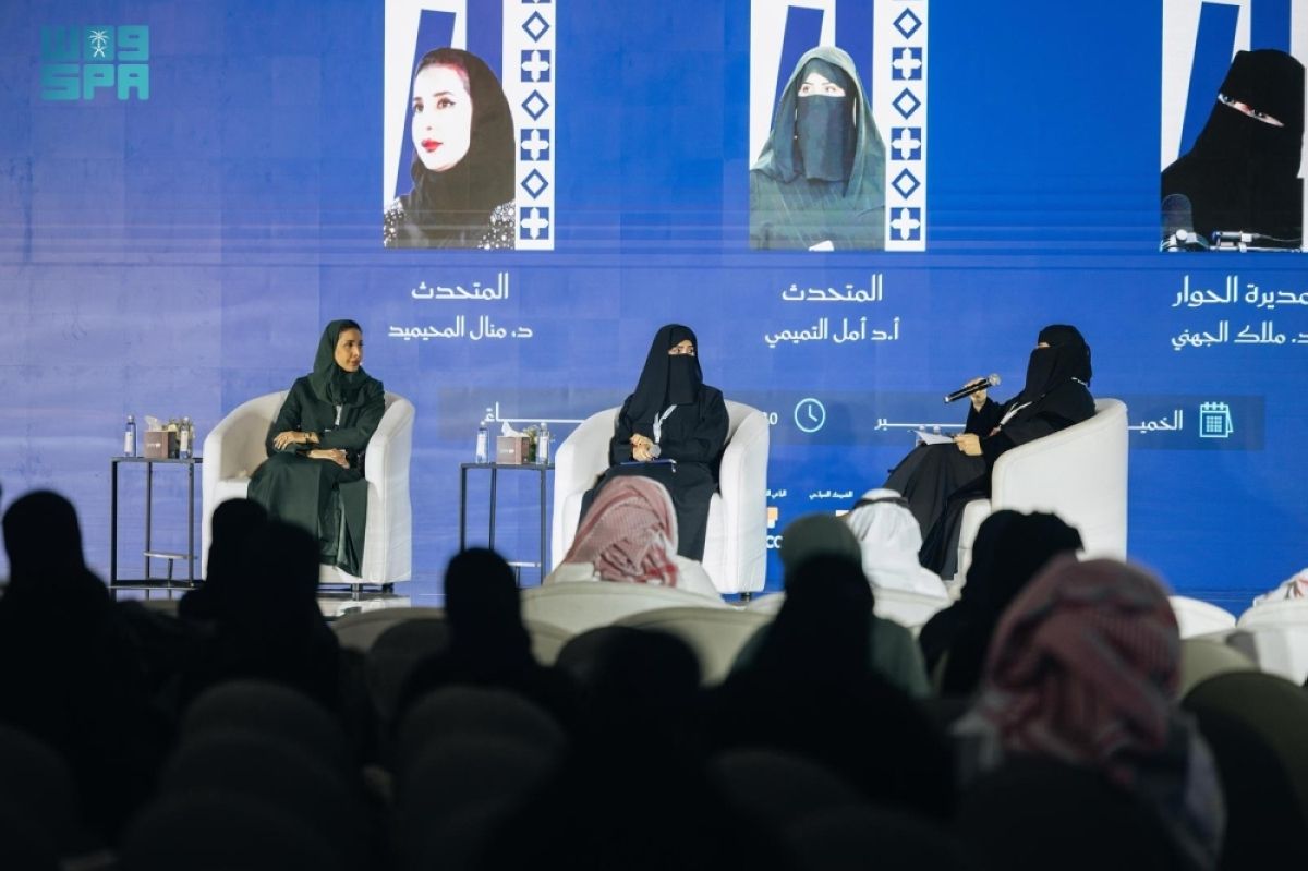 معرض جدة للكتاب يحتفي باليوم العالمي للغة العربية بندوة عن عالمية الأدب