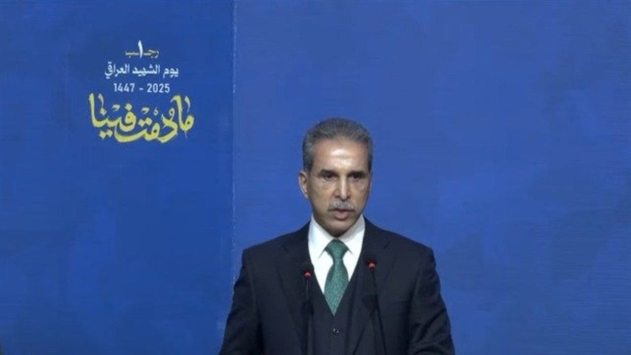 رئيس مجلس القضاء بذكرى استشهاد الحكيم: كان صوتًا للحق في زمن الطغيان