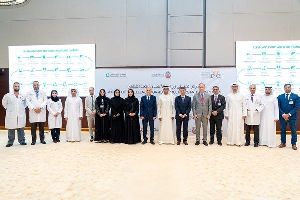 "صحة أبوظبي" تعتمد "كليفلاند كلينك" مركزاً للتميّز في زراعة الأعضاء