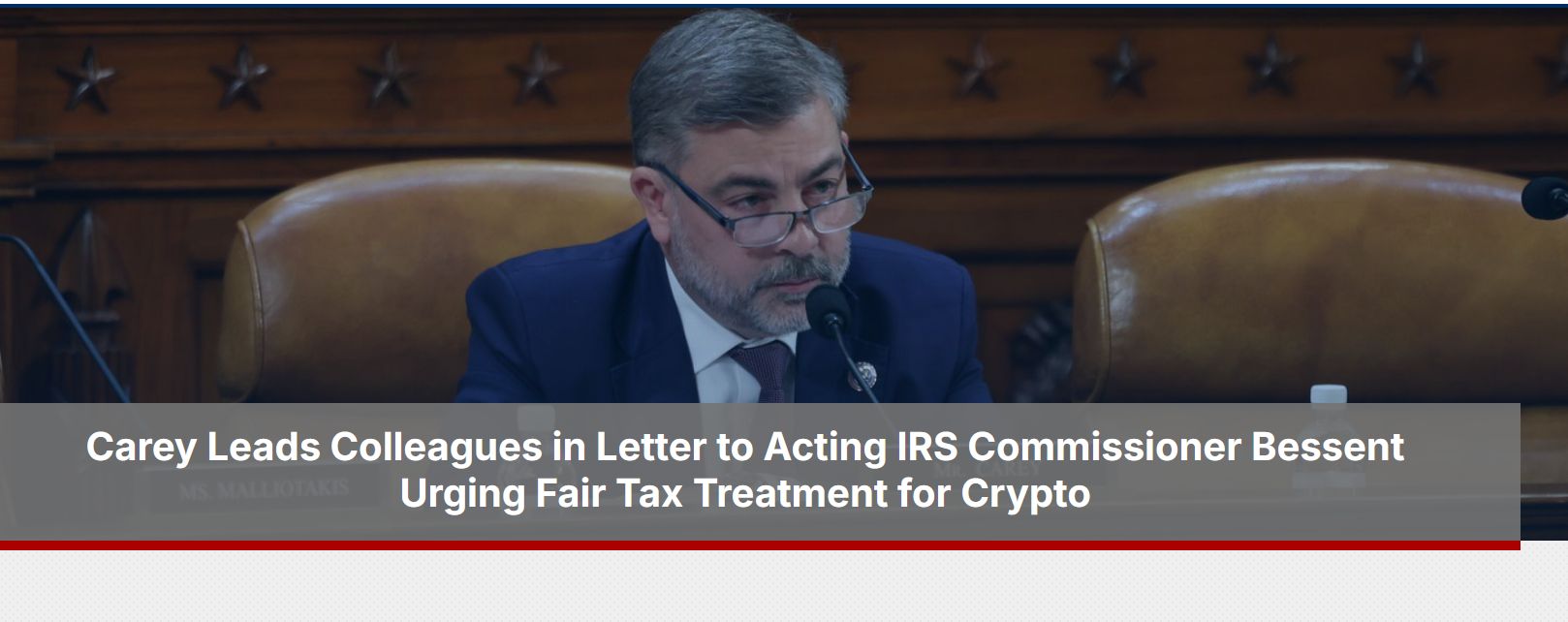 مشرّعون أميركيون يدفعون لإصلاح “الازدواج الضريبي” على التحصيص قبل 2026