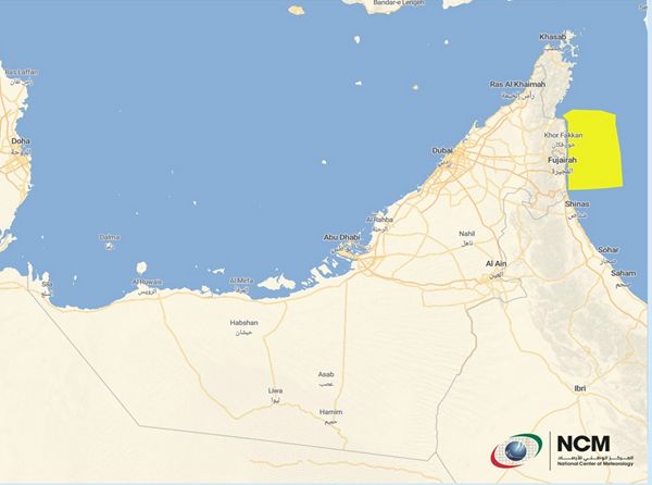 توقعات حالة الطقس خلال اليوم في الإمارات