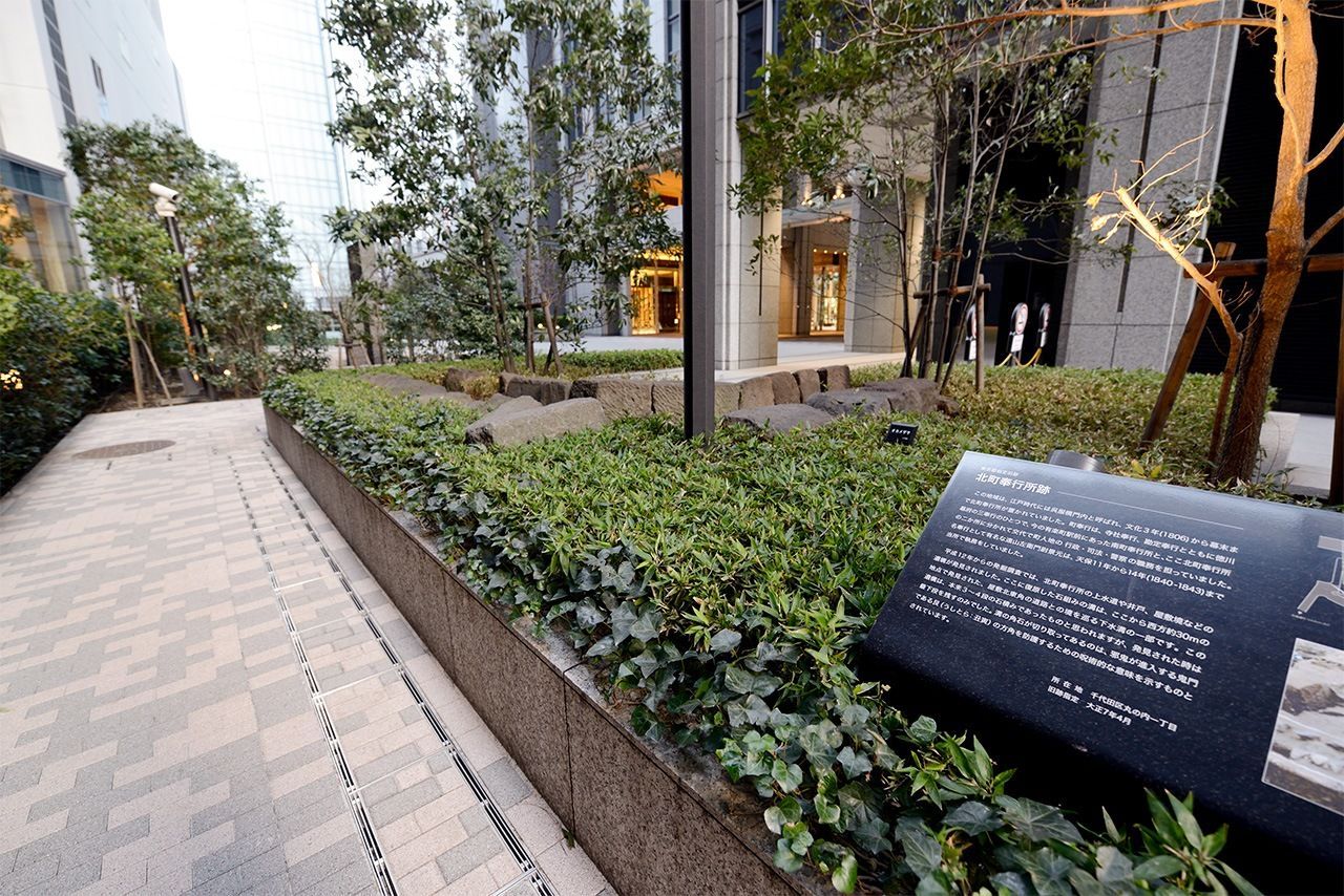 اليابان | محطة طوكيو (JY01): أيقونة معمارية تزين مدخل العاصمة اليابانية